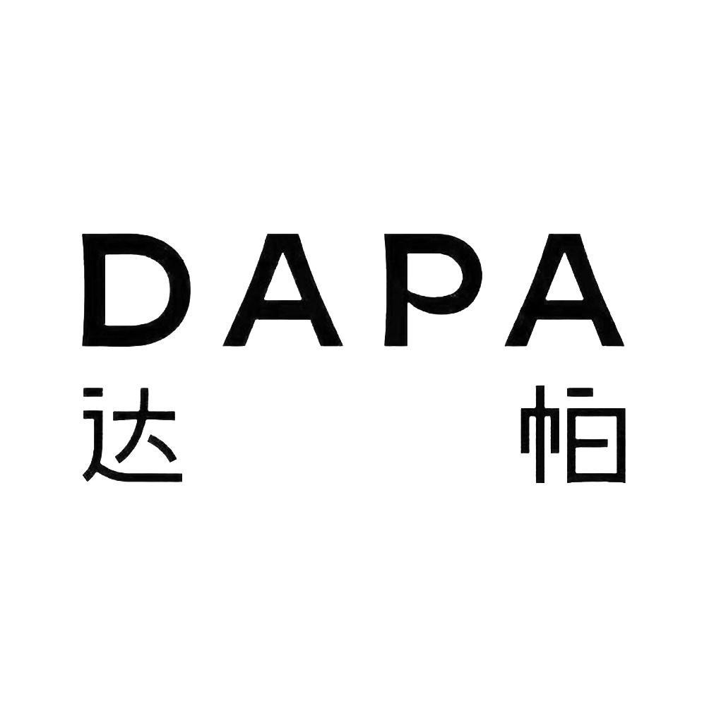 Dapa